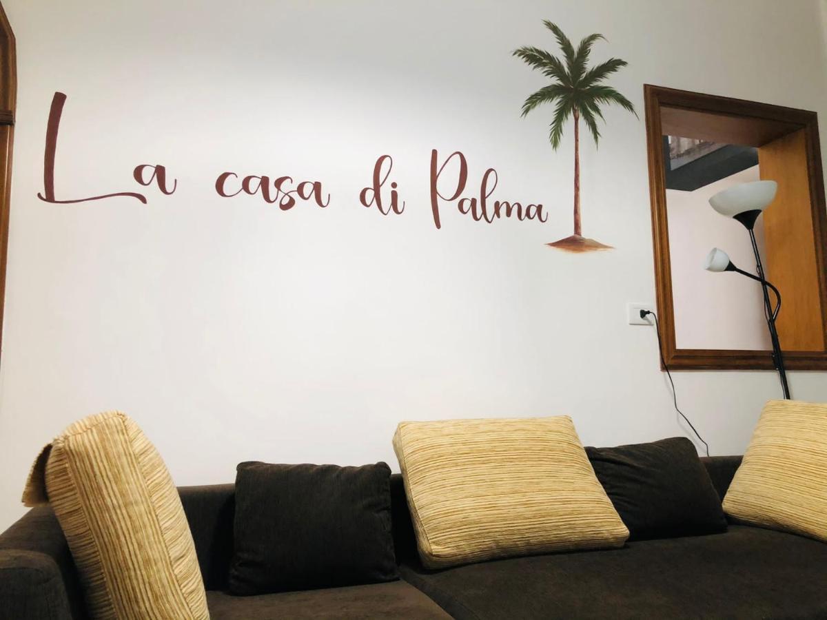 卡塔尼亚La Casa Di Palma别墅 外观 照片